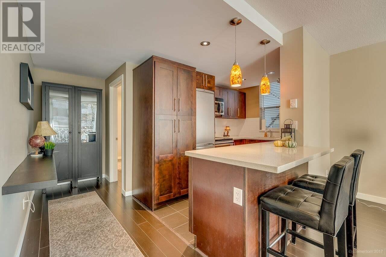 201 1219 Harwood Street, Vancouver, British Columbia  V6E 1S5 - Photo 4 - R2814694