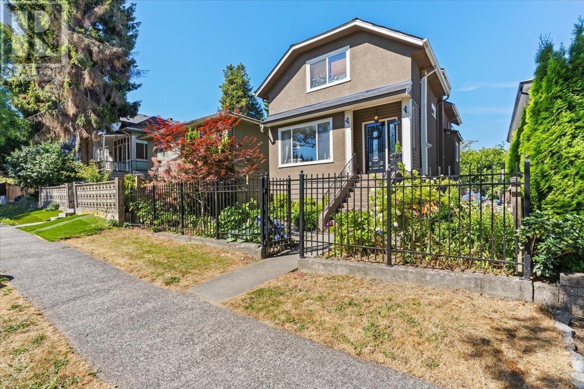 4833 LANARK STREET, vancouver, British Columbia