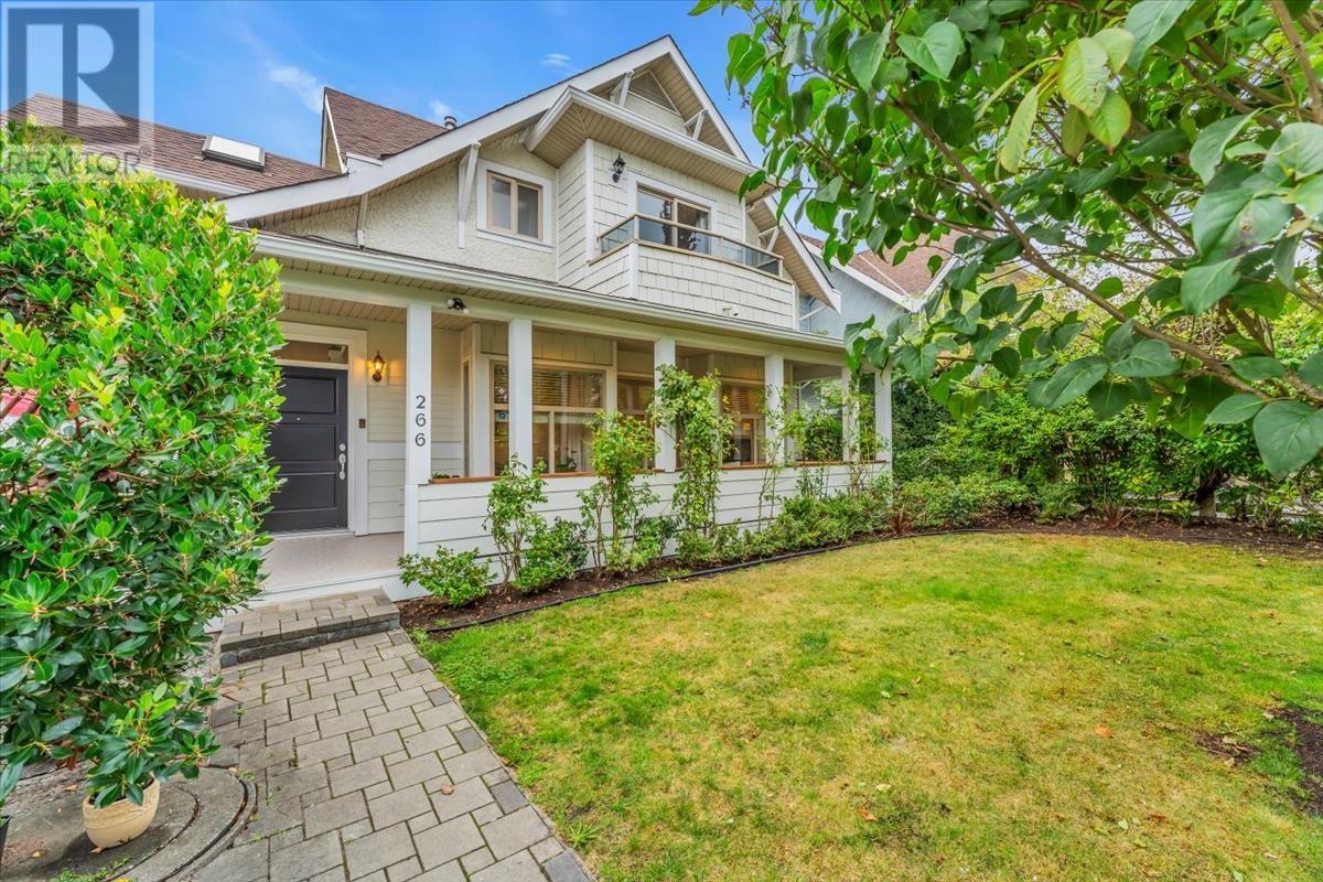266 W 17TH STREET, north vancouver, British Columbia