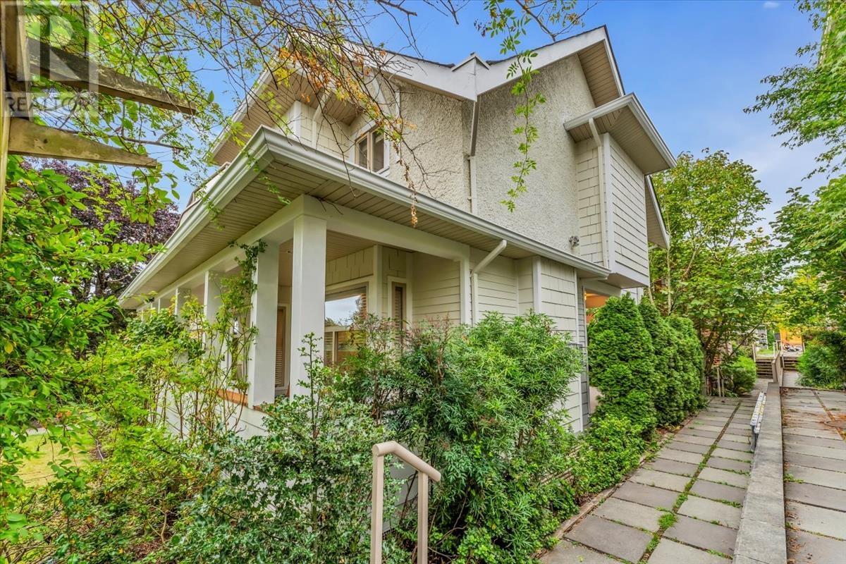 266 W 17th Street, North Vancouver, British Columbia  V7M 1V6 - Photo 33 - R2814443