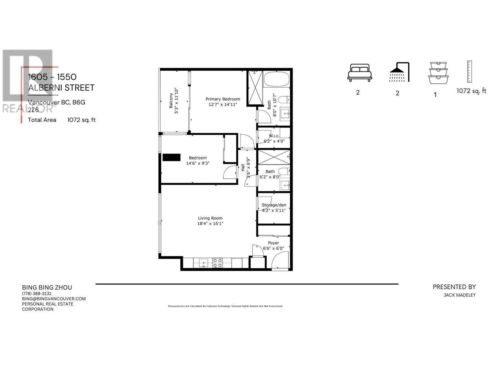 1605 1568 Alberni Street, Vancouver, British Columbia  V6G 1A5 - Photo 35 - R2815058