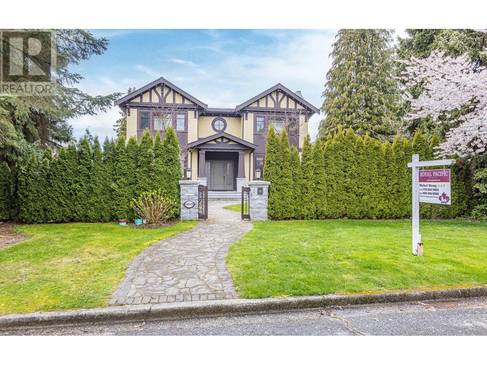 6869 Beechwood Street, Vancouver, British Columbia  V6P 5V1 - Photo 1 - R2814687