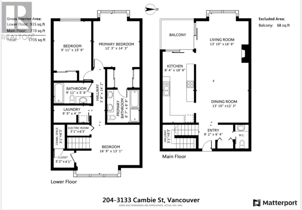 204 3133 Cambie Street, Vancouver, British Columbia  V5Z 4N2 - Photo 20 - R2815348
