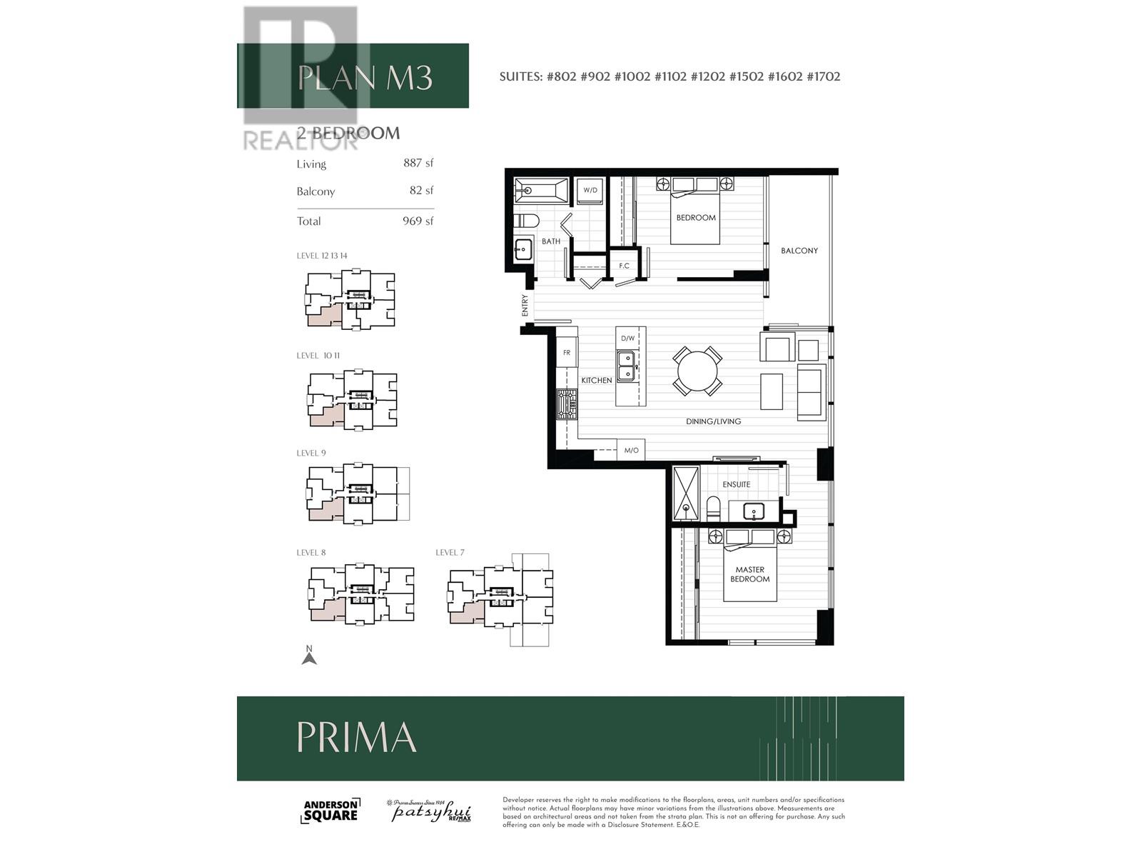 802 6833 Buswell Street, Richmond, British Columbia  V6Y 0L3 - Photo 2 - R2750587