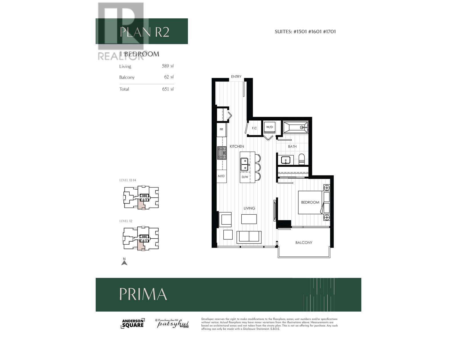 1501 6833 Buswell Street, Richmond, British Columbia  V6Y 0L3 - Photo 21 - R2811367