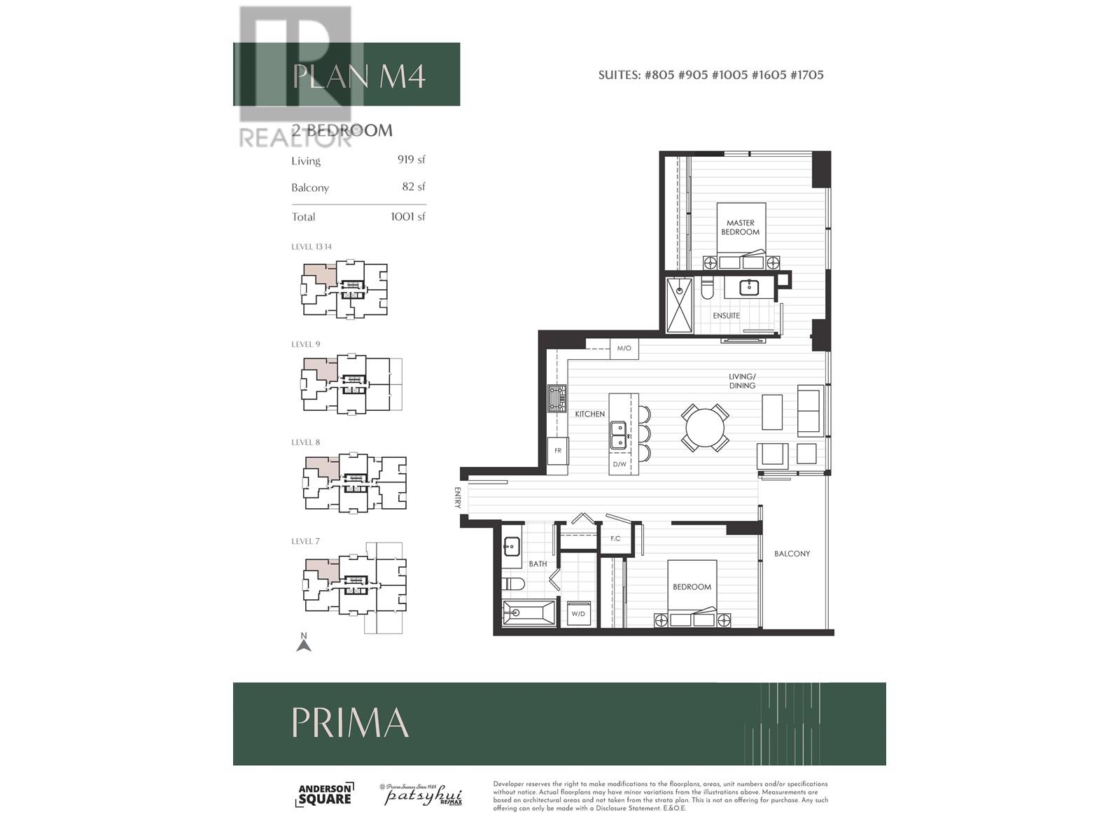 1605 6833 Buswell Street, Richmond, British Columbia  V6Y 0L3 - Photo 2 - R2700532