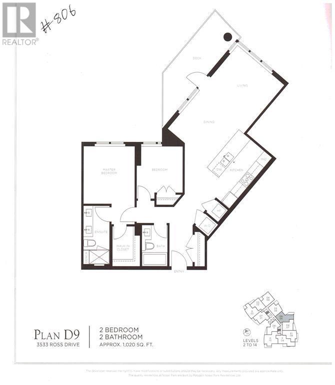 806 3533 Ross Drive, Vancouver, British Columbia  V6S 0L3 - Photo 18 - R2815087