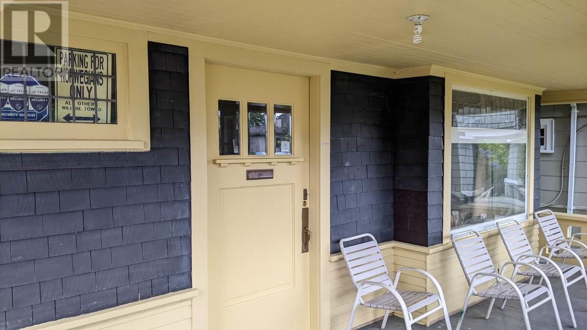 3616 Point Grey Road, Vancouver, British Columbia  V6R 1A9 - Photo 9 - R2777396