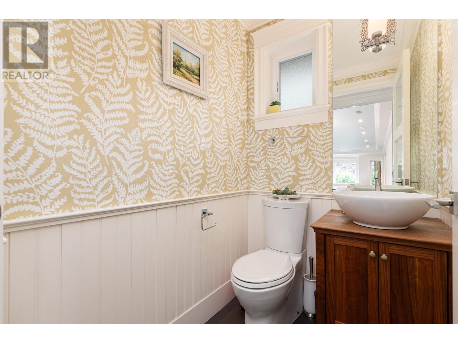 7289 Adera Street, Vancouver, British Columbia  V6P 5C5 - Photo 13 - R2811860