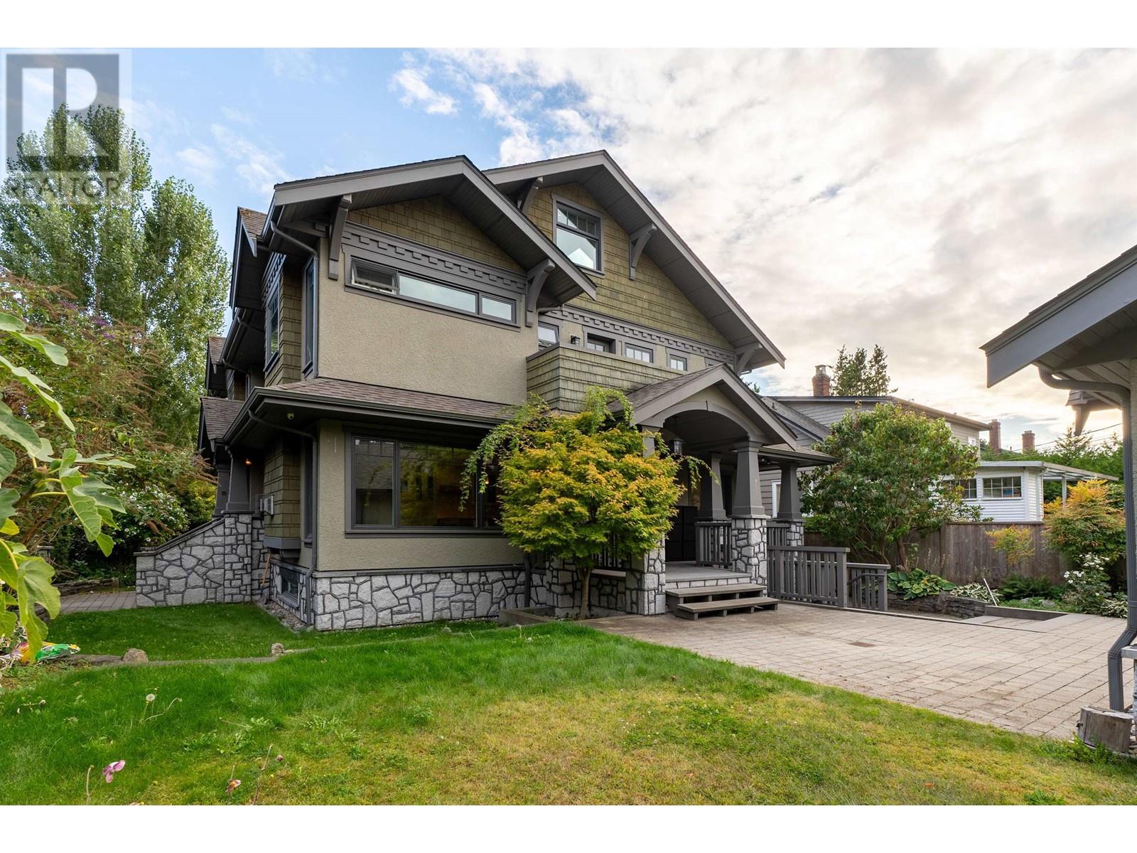 7289 Adera Street, Vancouver, British Columbia  V6P 5C5 - Photo 26 - R2811860