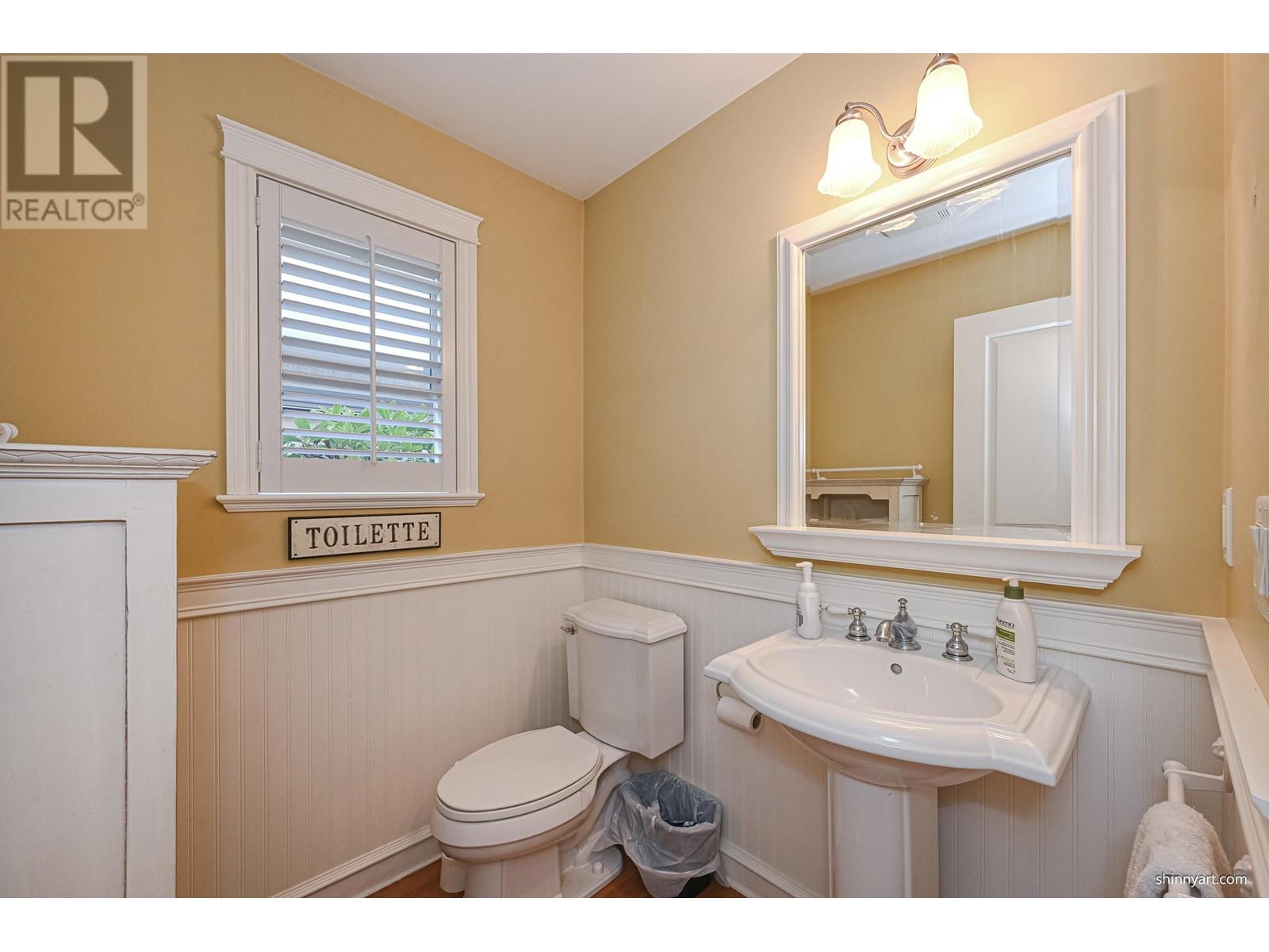 23766 110 Avenue, Maple Ridge, British Columbia  V2W 1E7 - Photo 23 - R2814294