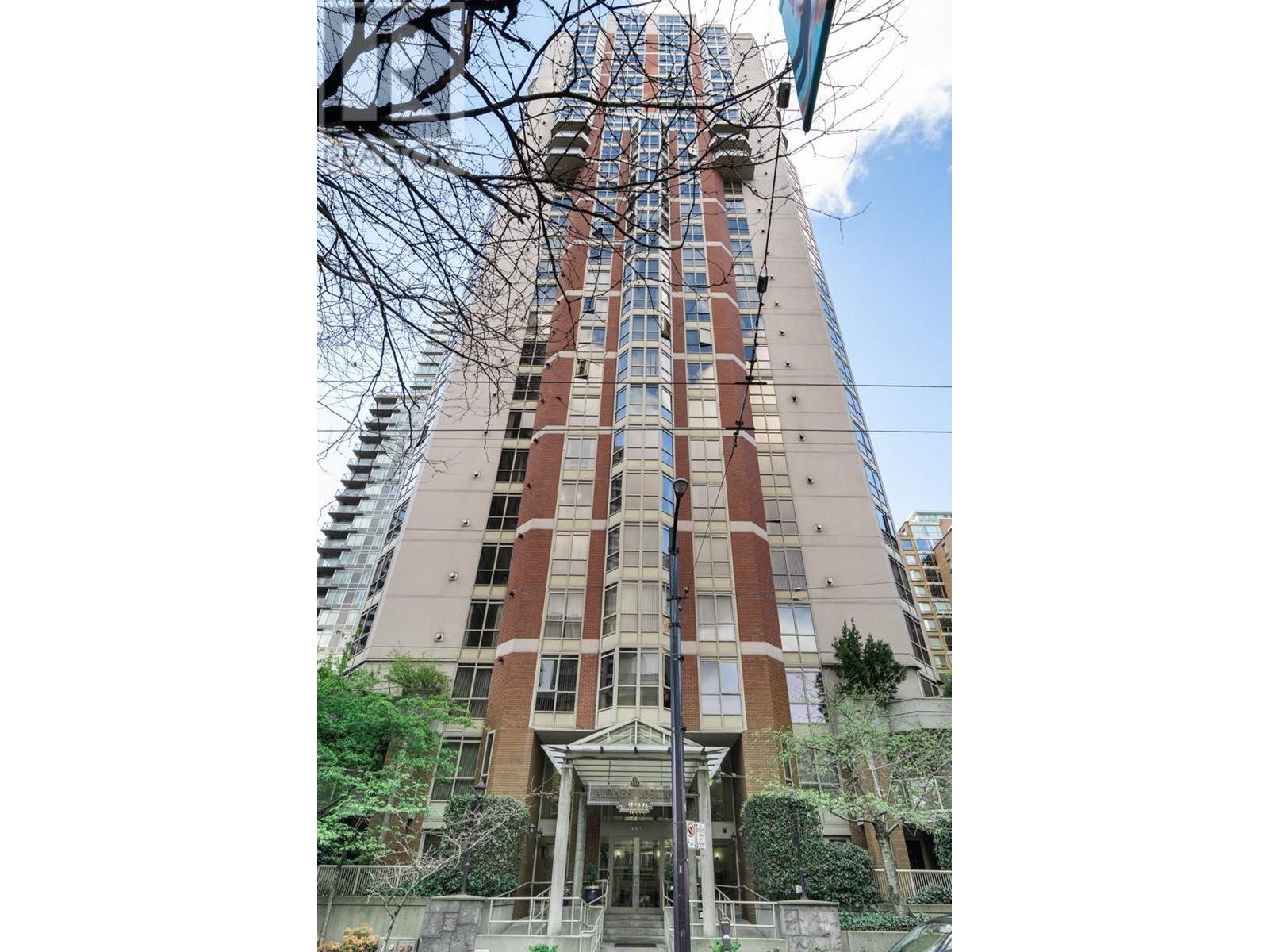 1206 867 Hamilton Street, Vancouver, British Columbia  V6B 6B7 - Photo 19 - R2815893