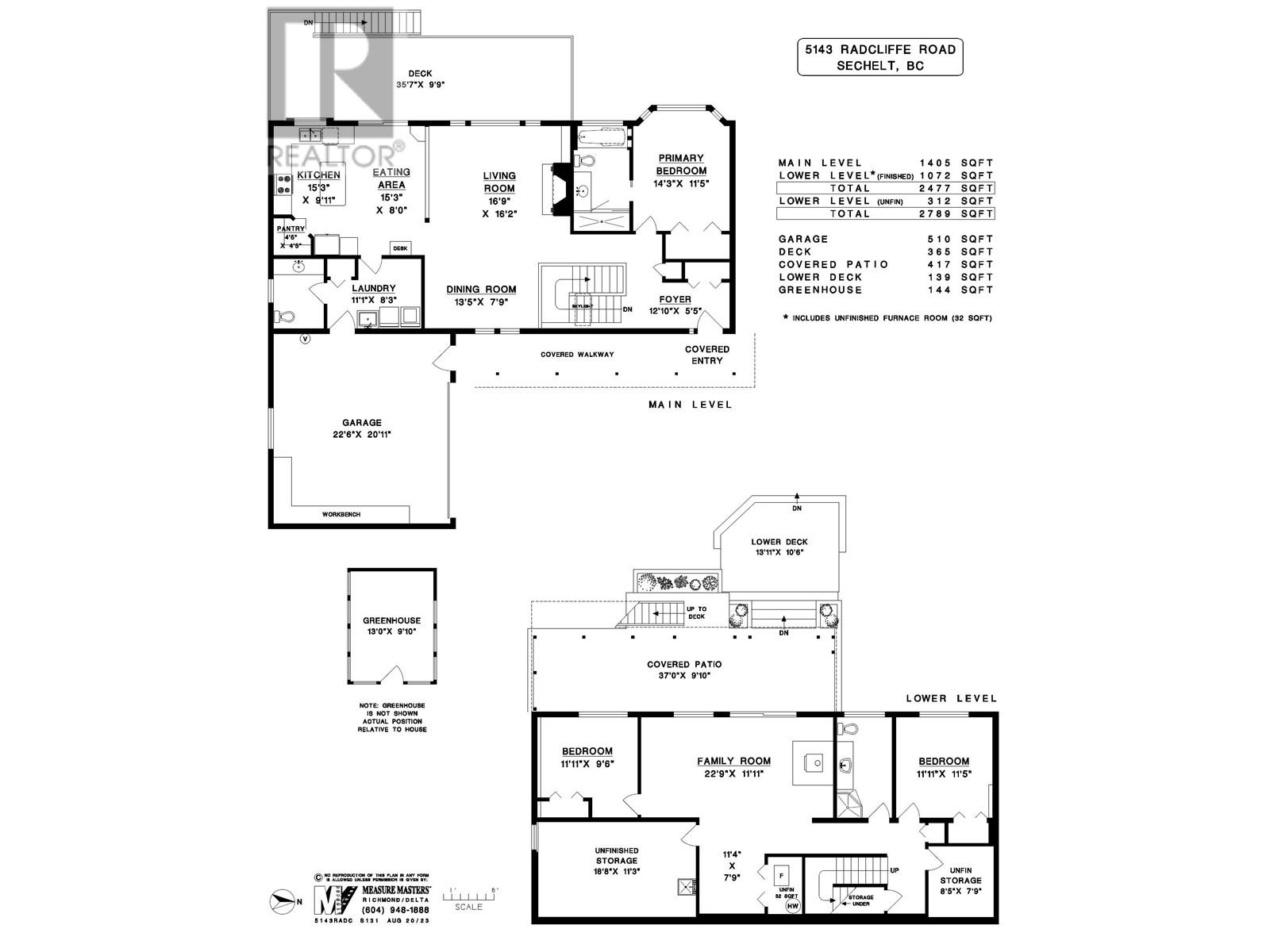 5143 Radcliffe Road, Sechelt, British Columbia  V7Z 0G5 - Photo 36 - R2814369