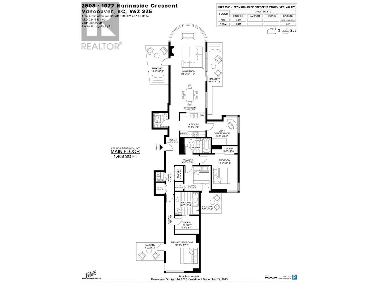 2503 1077 Marinaside Crescent, Vancouver, British Columbia  V6Z 2Z5 - Photo 8 - R2778593