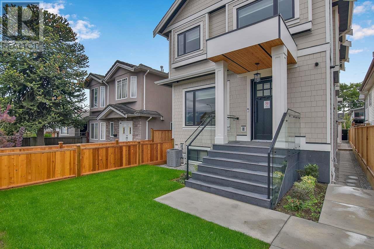 2866 Mcgill Street, Vancouver, British Columbia  V5K 1H6 - Photo 29 - R2816022