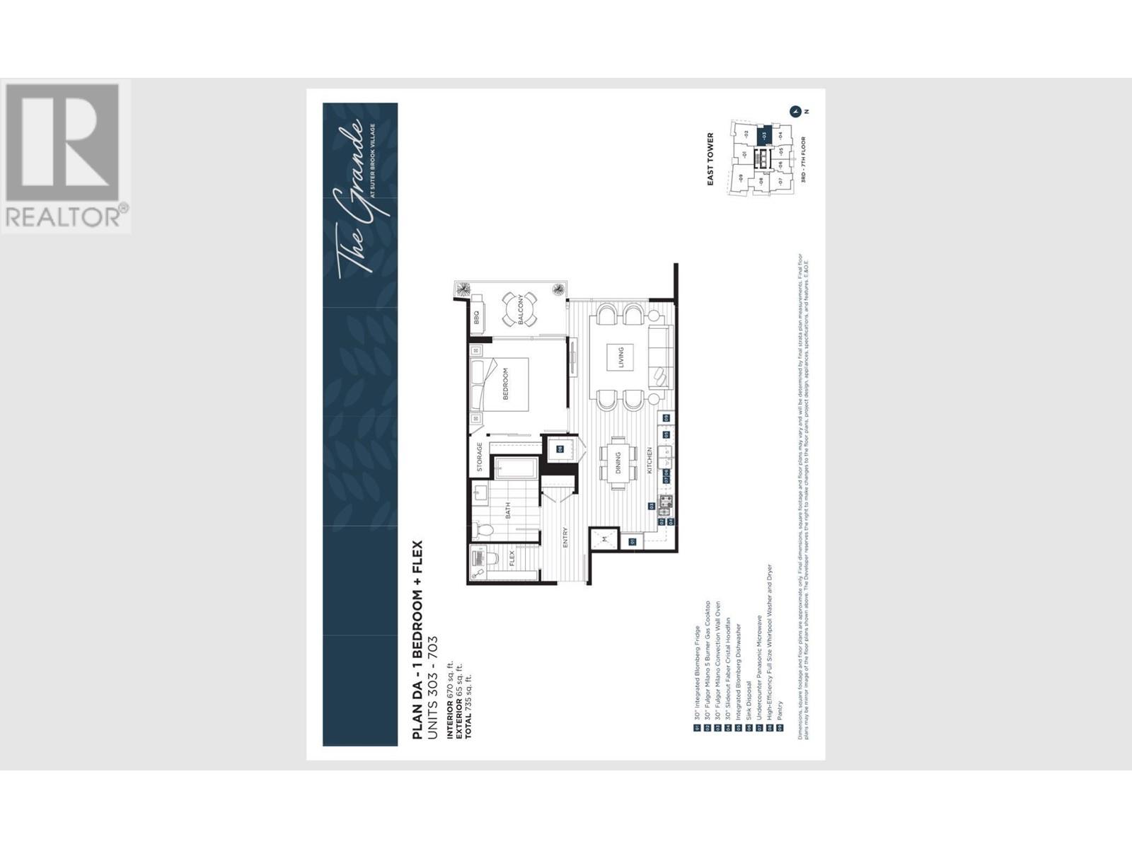 603 308 Morrissey Road, Port Moody, British Columbia  V3H 0M2 - Photo 14 - R2815997