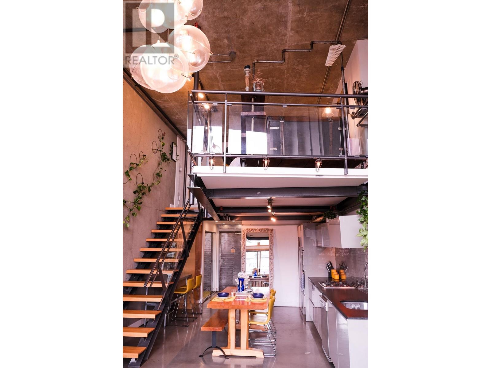 410 1529 W 6th Avenue, Vancouver, British Columbia  V6J 1R1 - Photo 4 - R2816272