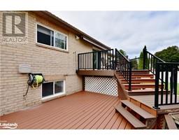 60 CHERRY SANDS Crescent