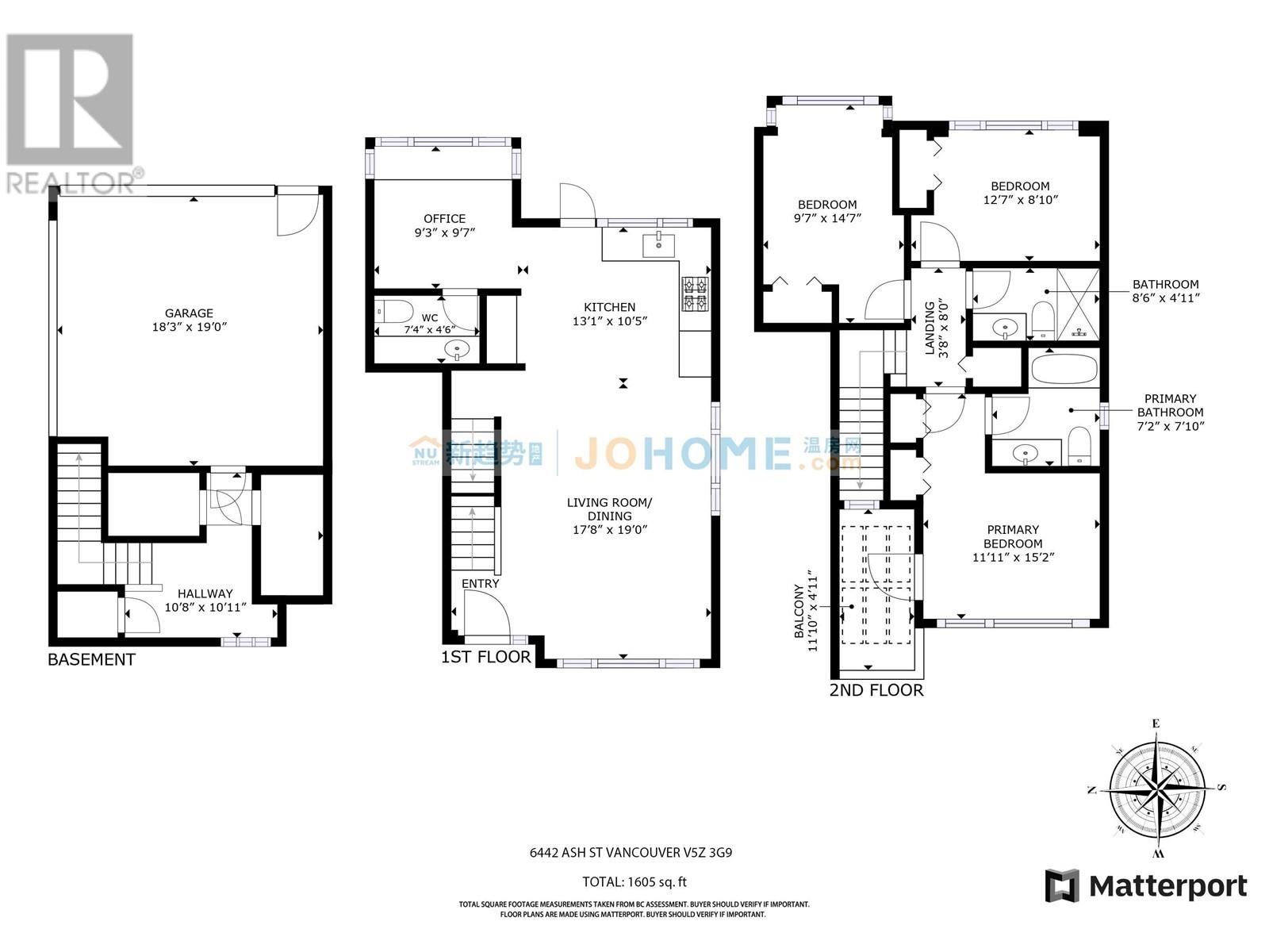 6442 Ash Street, Vancouver, British Columbia  V5Z 3G9 - Photo 35 - R2815429