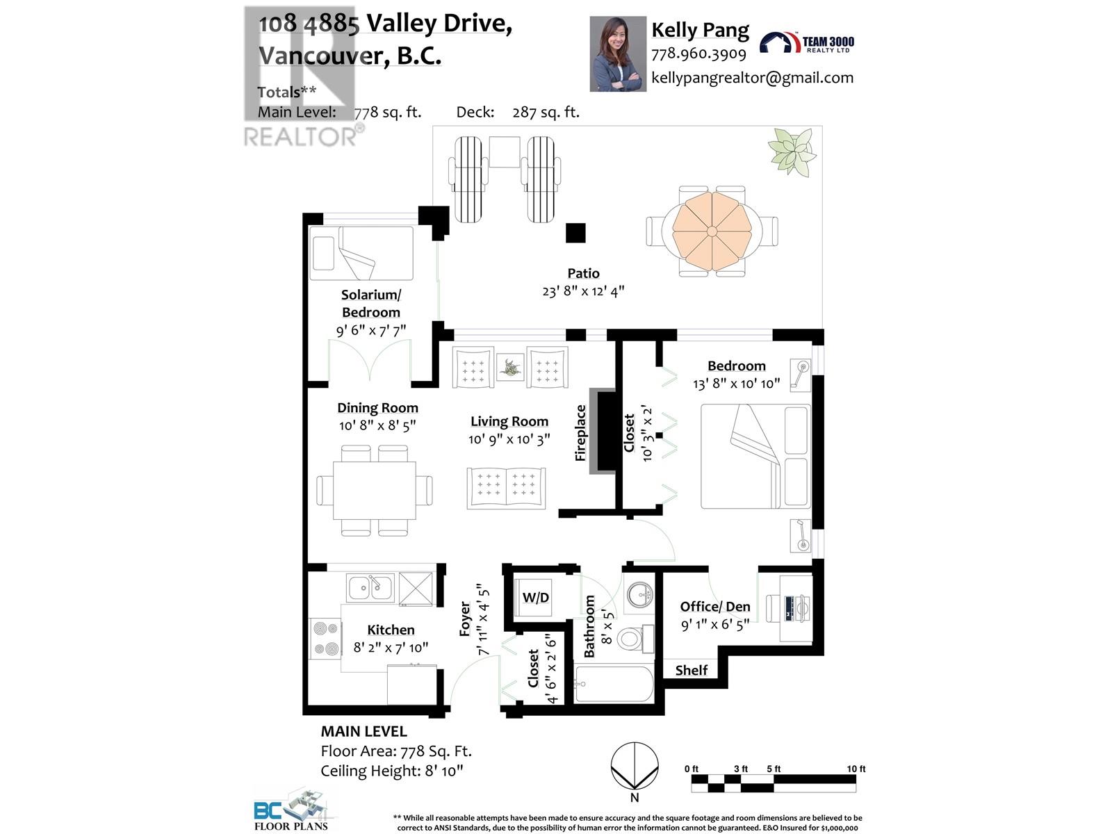 108 4885 Valley Drive, Vancouver, British Columbia  V6J 5M7 - Photo 19 - R2816358