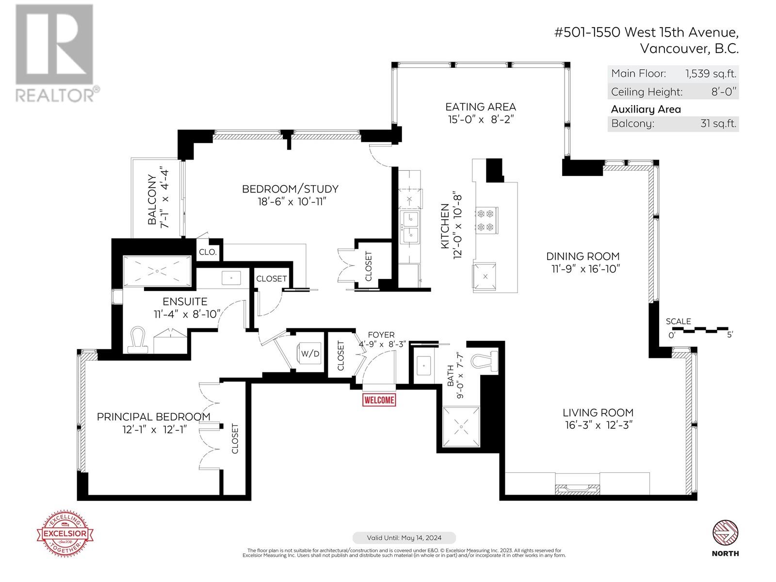501 1550 W 15th Avenue, Vancouver, British Columbia  V6J 2K6 - Photo 36 - R2816460