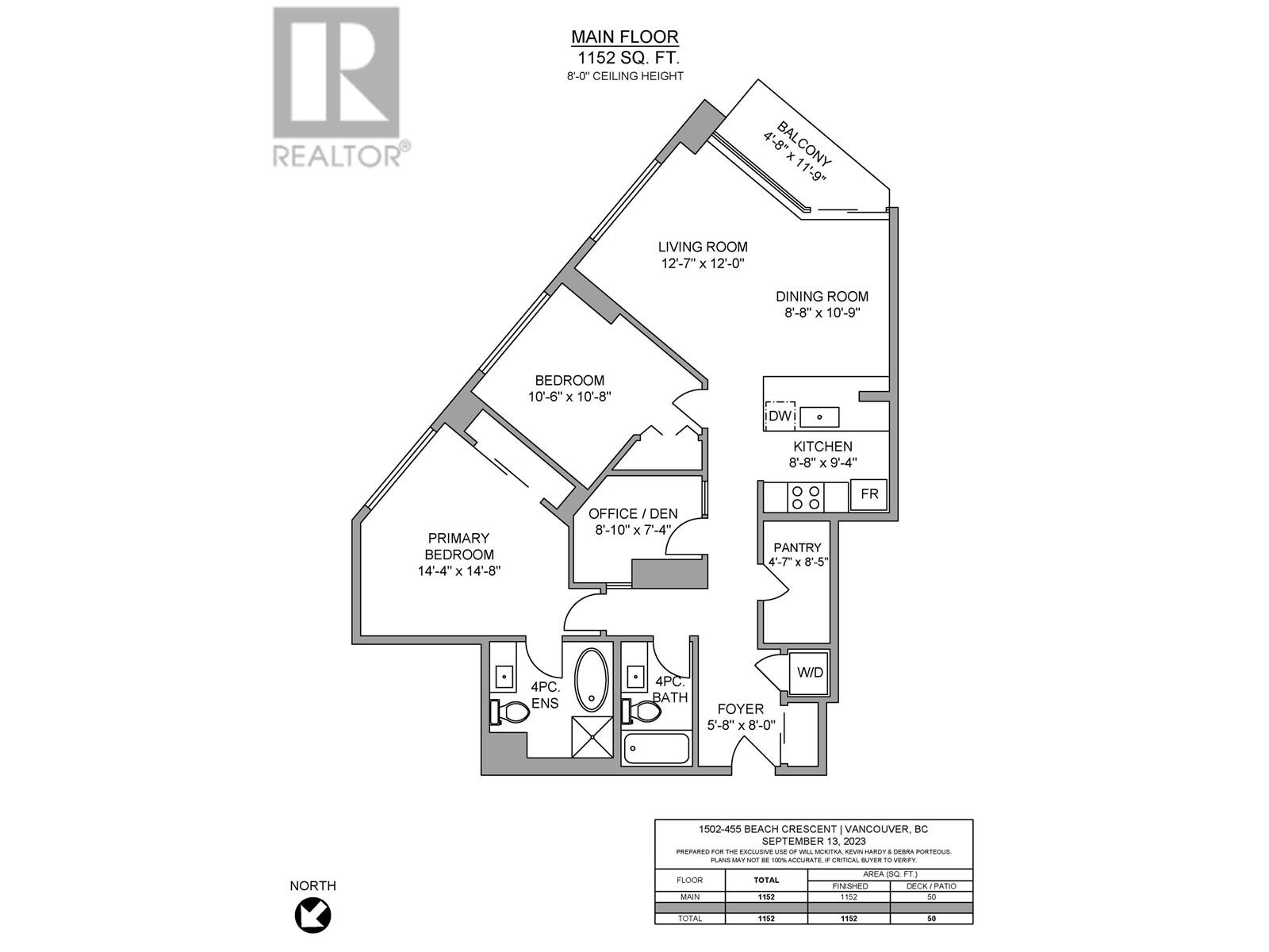 1502 455 Beach Crescent, Vancouver, British Columbia  V6Z 3E5 - Photo 40 - R2816579