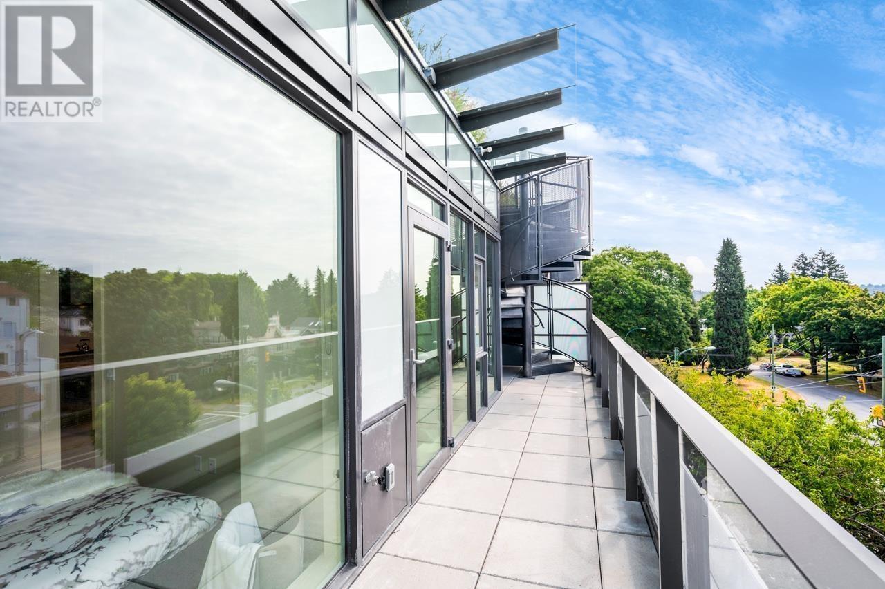 405 3639 W 16th Avenue, Vancouver, British Columbia  V6R 3C3 - Photo 4 - R2816076