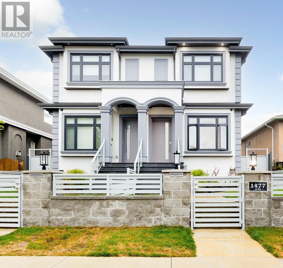 1477 E 55th Avenue, Vancouver, British Columbia  V5P 1Z1 - Photo 2 - R2816668