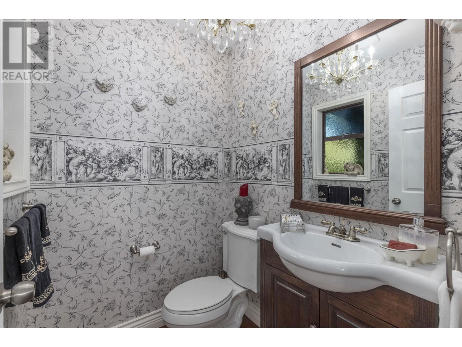 1402 Chippendale Road, West Vancouver, British Columbia  V7S 2N6 - Photo 19 - R2816661
