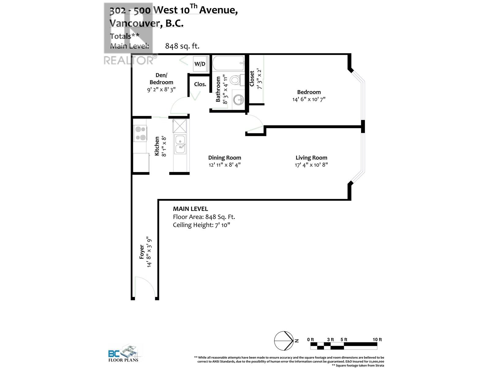 302 500 W 10th Avenue, Vancouver, British Columbia  V5Z 4P1 - Photo 38 - R2816796