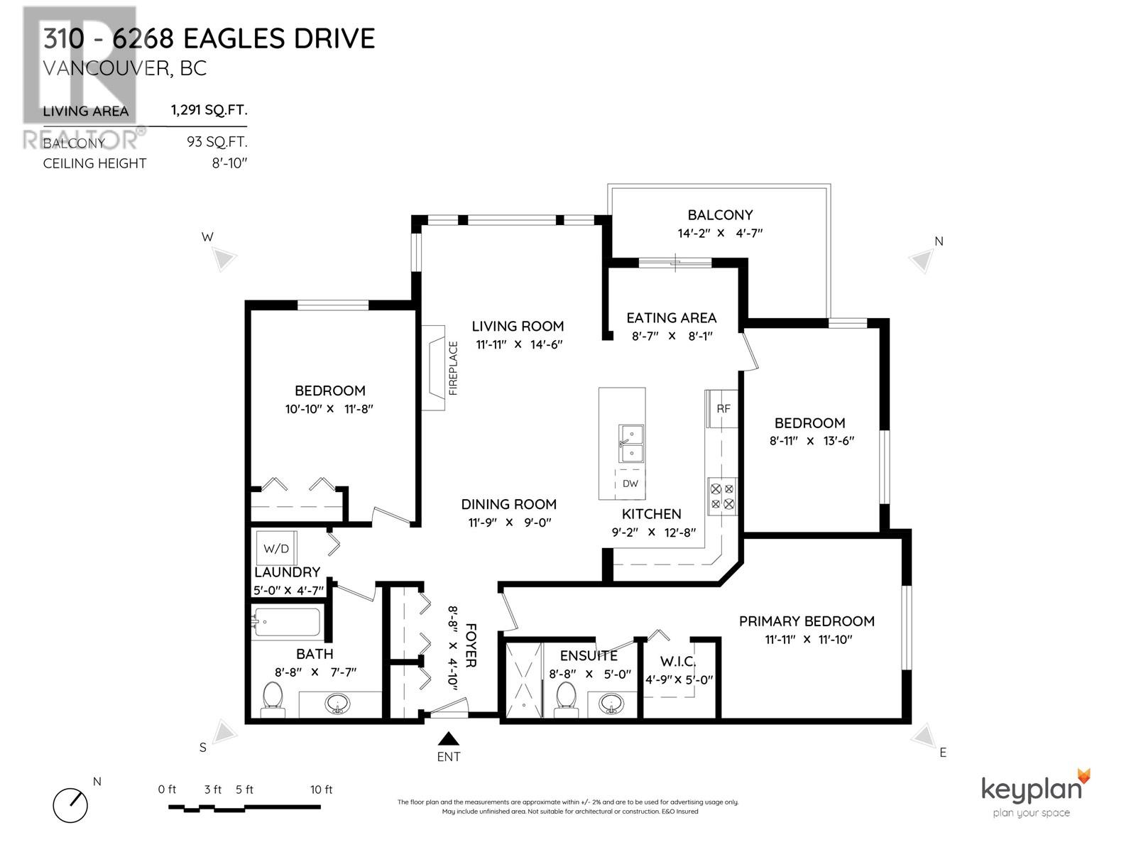 310 6268 Eagles Drive, Vancouver, British Columbia  V6T 0A2 - Photo 39 - R2816812