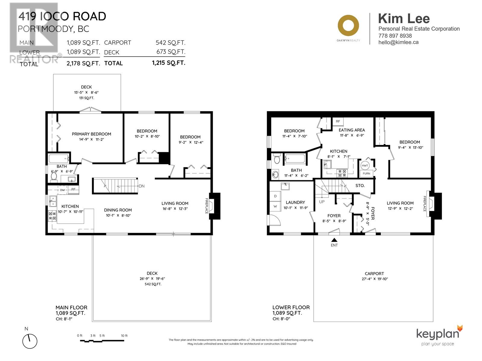 419 Ioco Road, Port Moody, British Columbia  V3H 2W1 - Photo 30 - R2809043