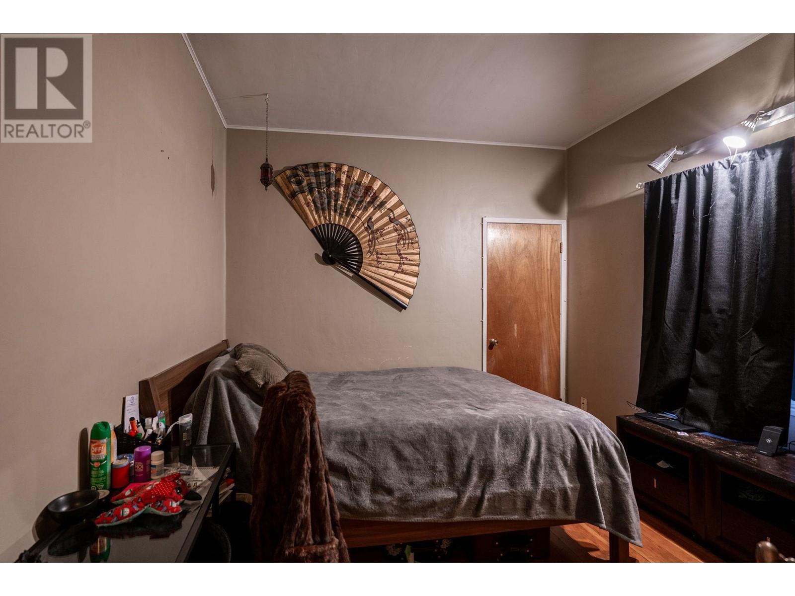 234 E Woodstock Avenue, Vancouver, British Columbia  V5W 1N1 - Photo 12 - R2816907
