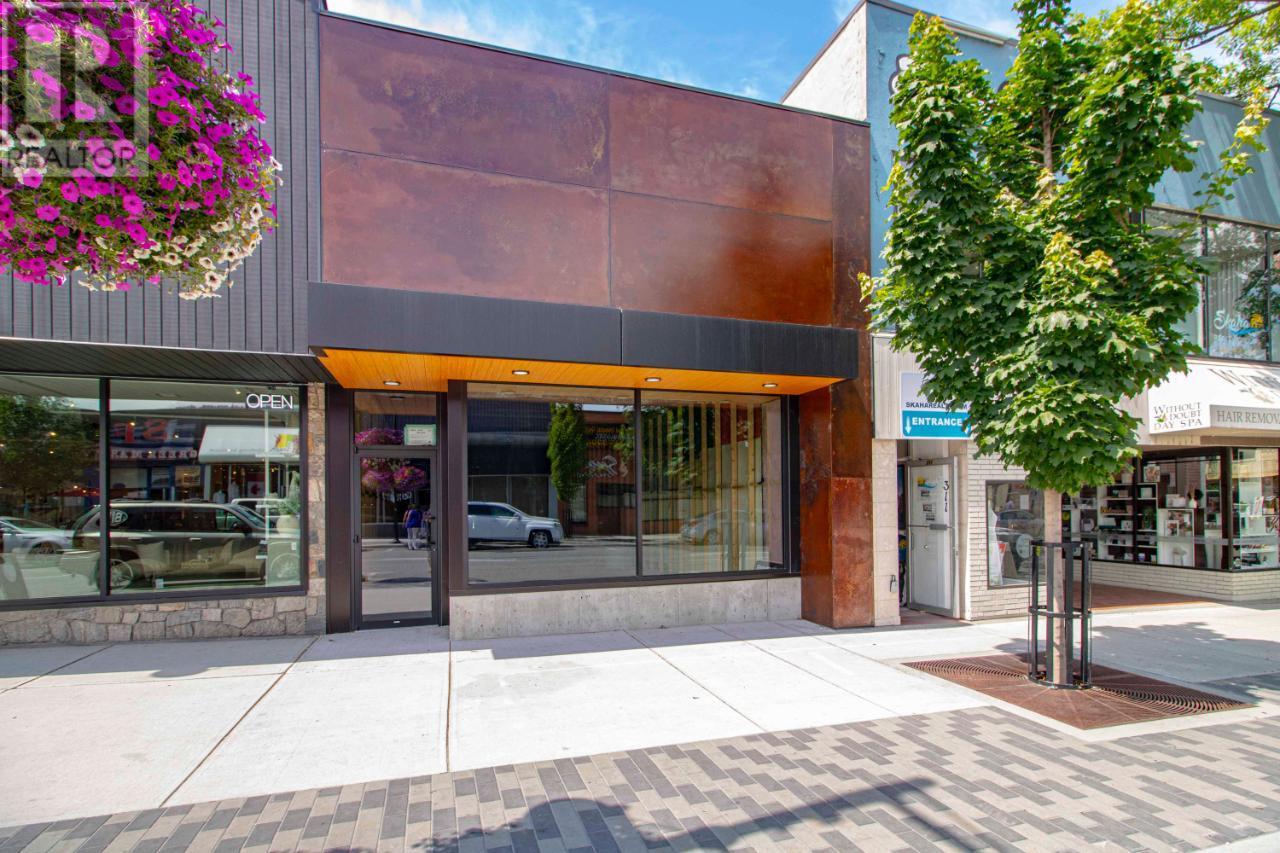 317 MAIN Street,, penticton, British Columbia V2A5B7