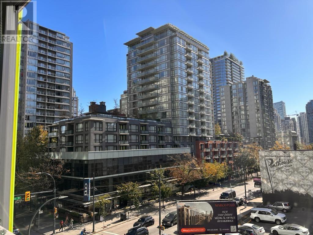 503 999 Seymour Street, Vancouver, British Columbia  V6B 3M1 - Photo 9 - R2817028