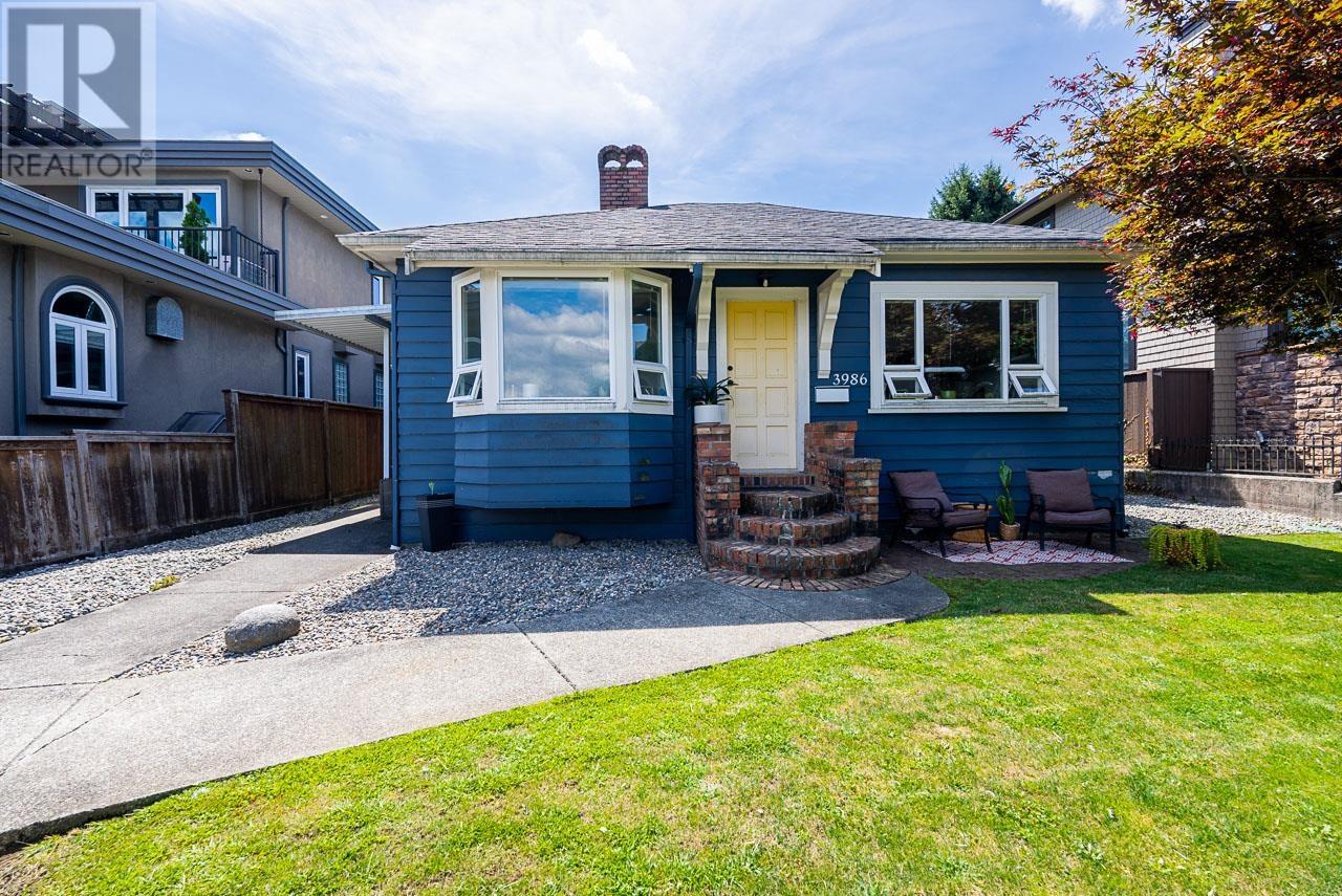 3986 Trinity Street, Burnaby, British Columbia  V5C 1N6 - Photo 4 - R2817042