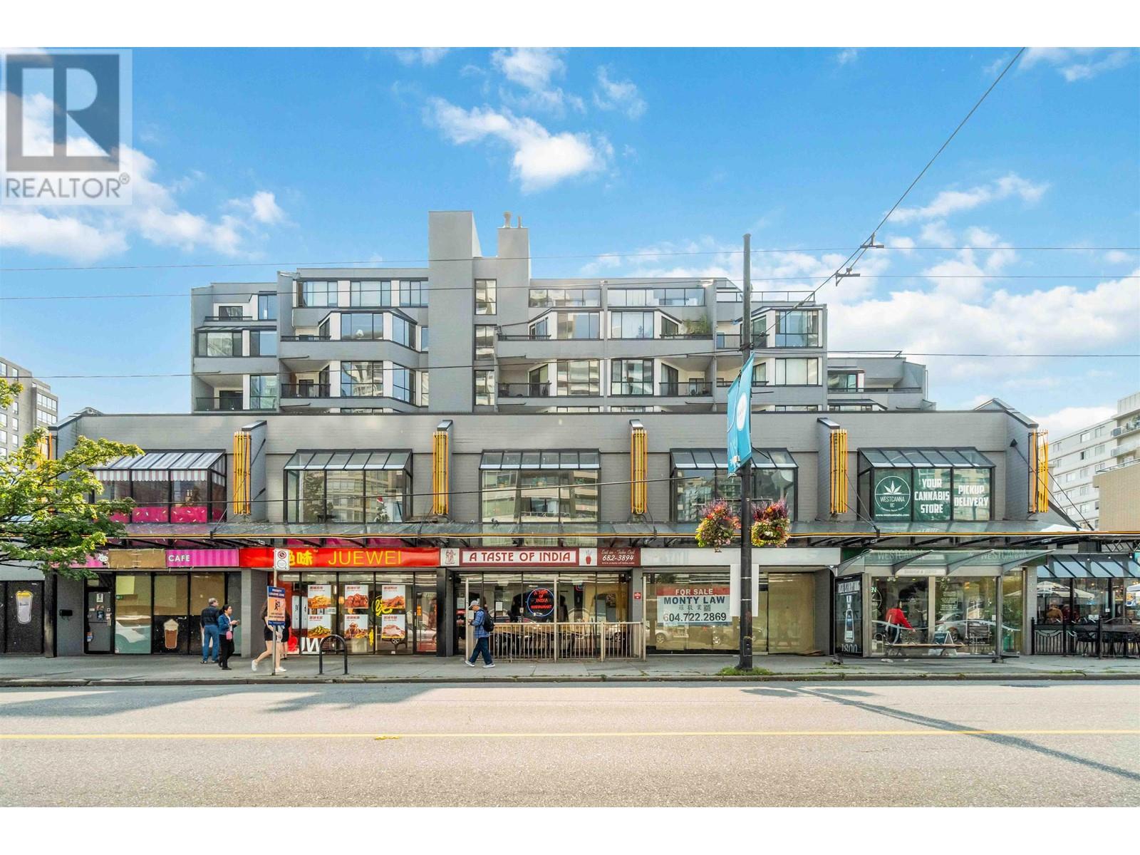 207 1270 Robson Street, Vancouver, British Columbia  V6E 3Z6 - Photo 25 - R2817395