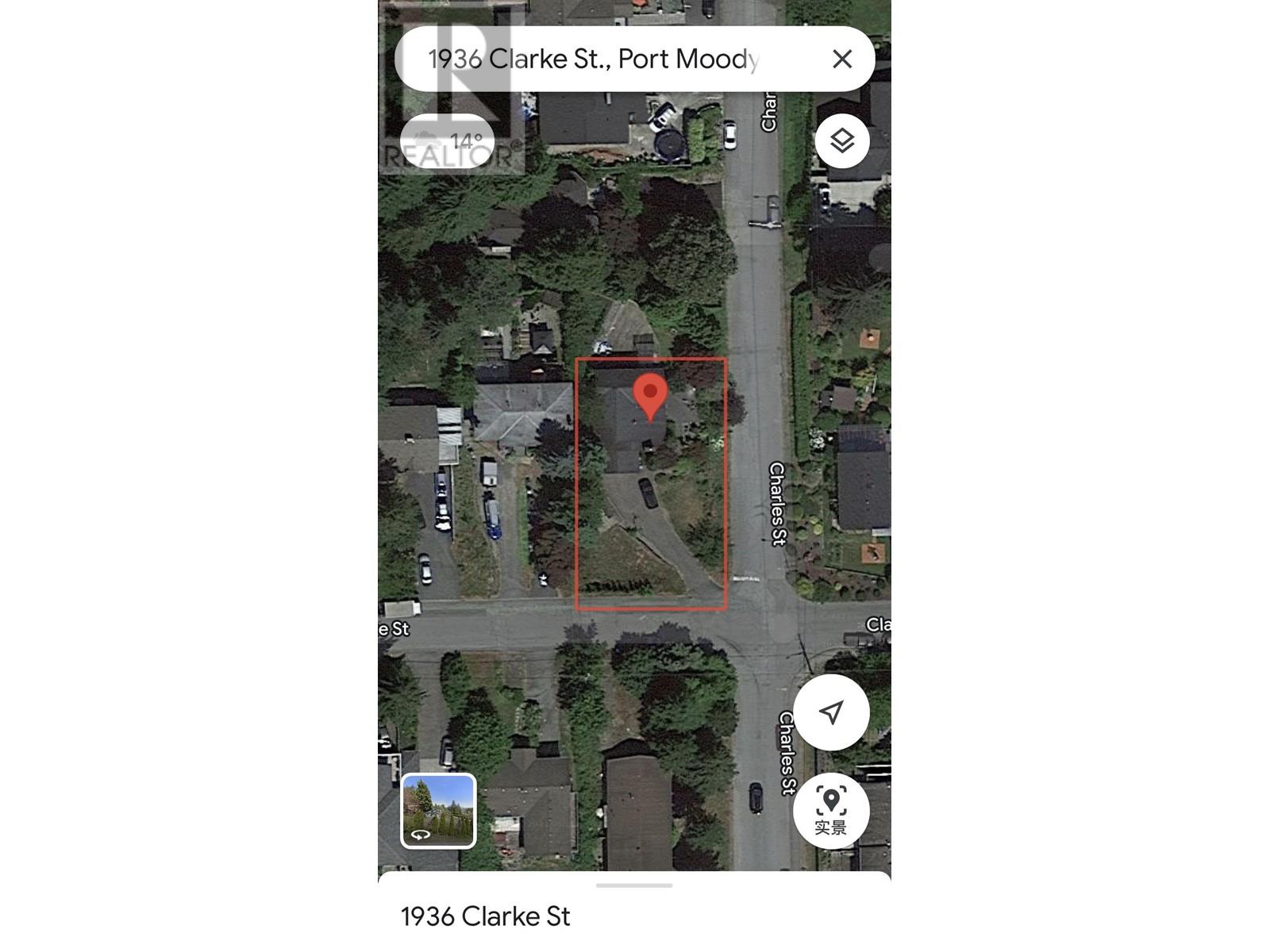 1936 Clarke Street, Port Moody, British Columbia  V3H 1X9 - Photo 10 - R2780469