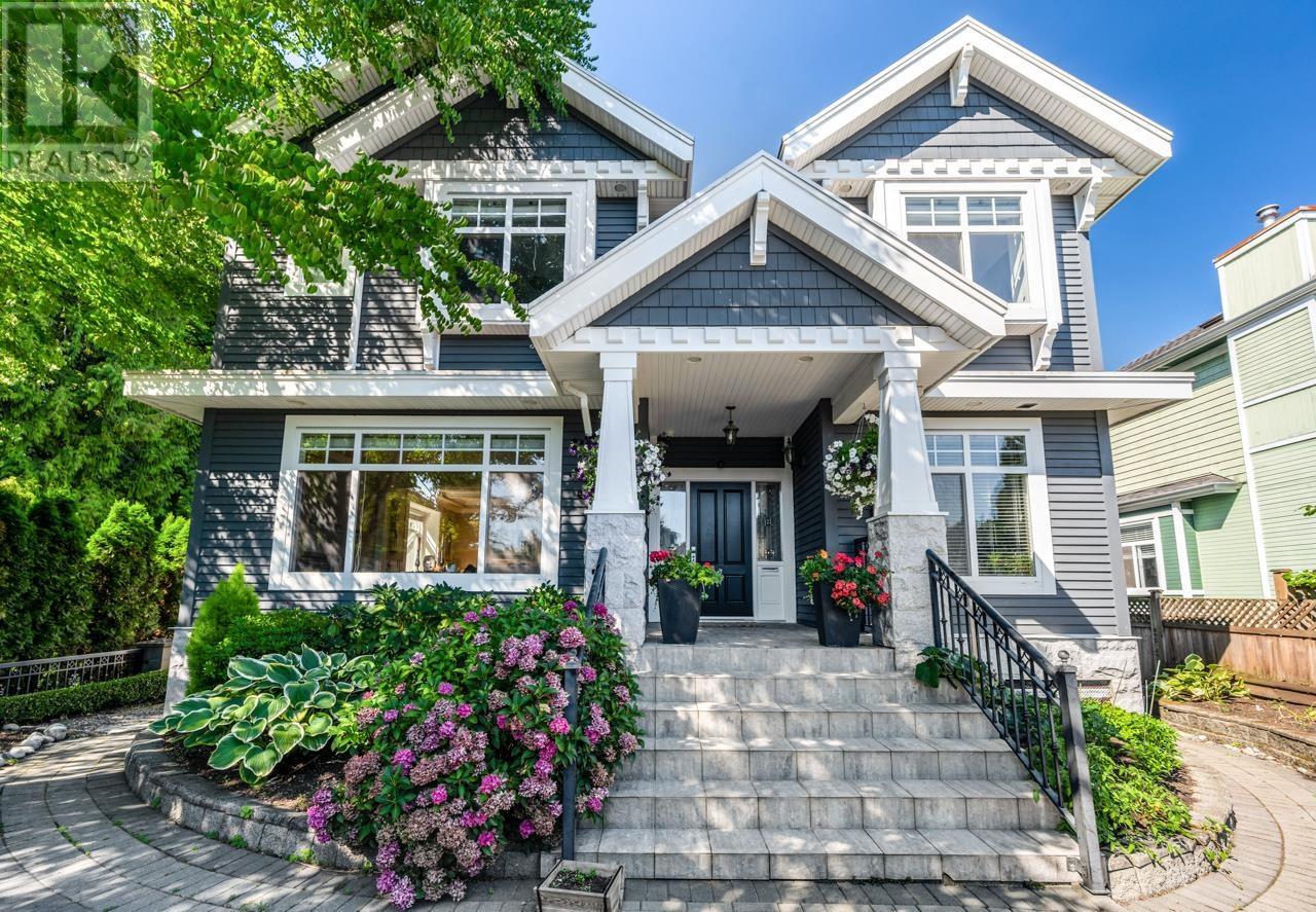 4093 W 40TH AVENUE, vancouver, British Columbia