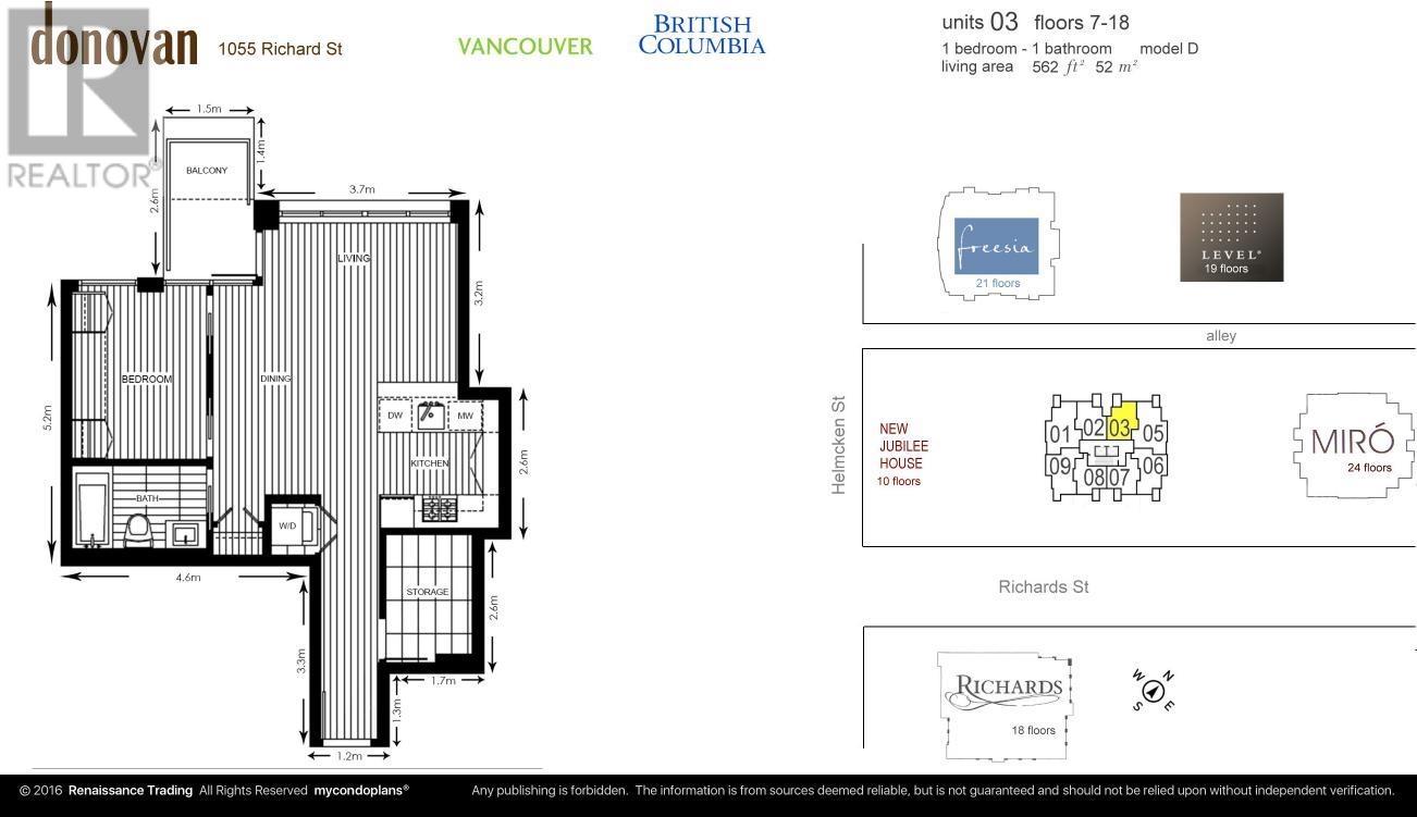 903 1055 Richards Street, Vancouver, British Columbia  V6B 0C2 - Photo 14 - R2816761