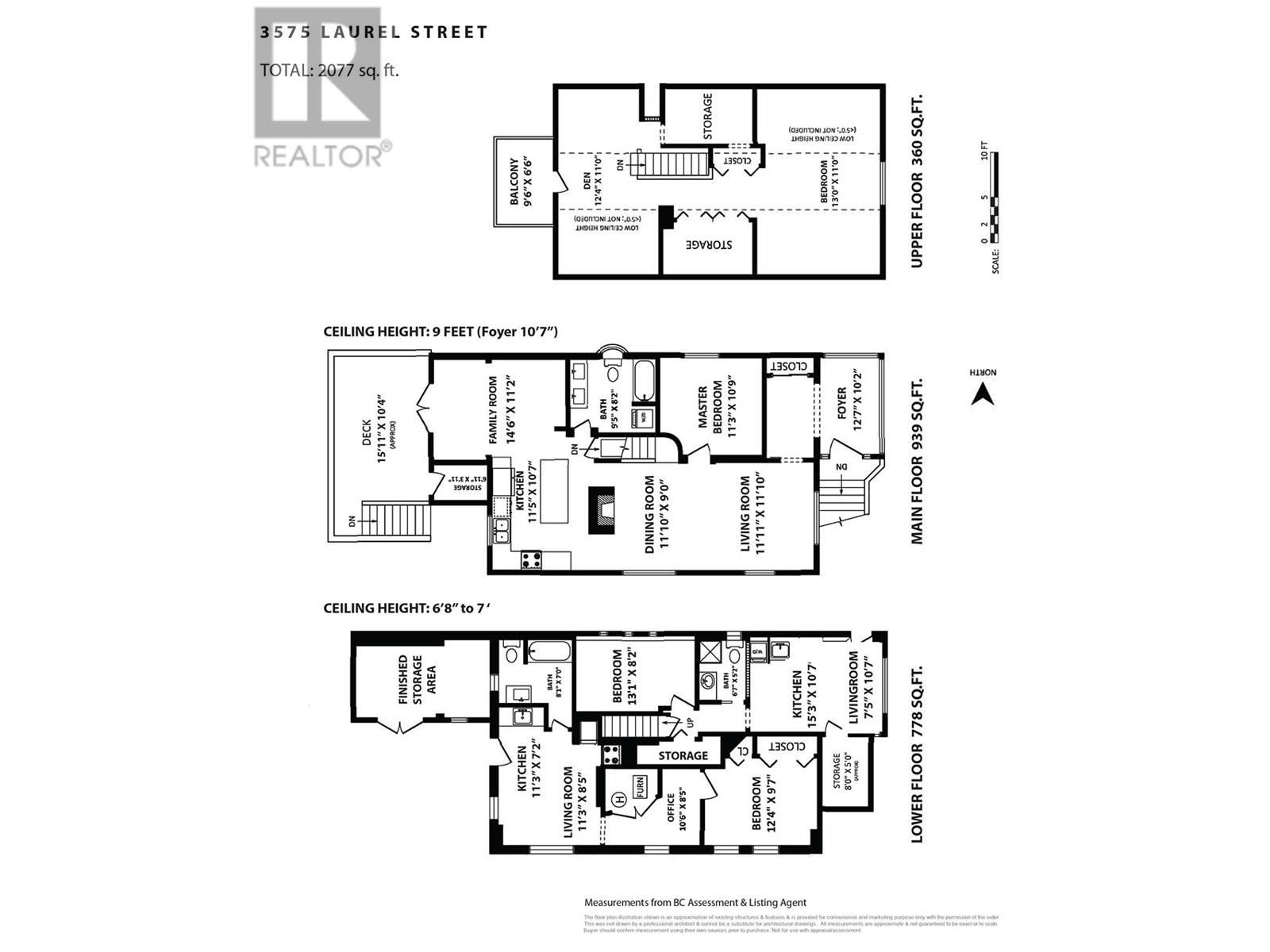 3575 Laurel Street, Vancouver, British Columbia  V5Z 3V3 - Photo 35 - R2817620