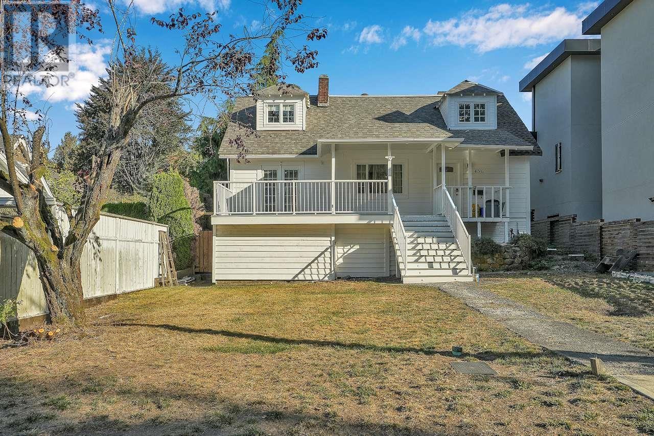 456 E 20th Street, North Vancouver, British Columbia  V7L 3B2 - Photo 4 - R2817694