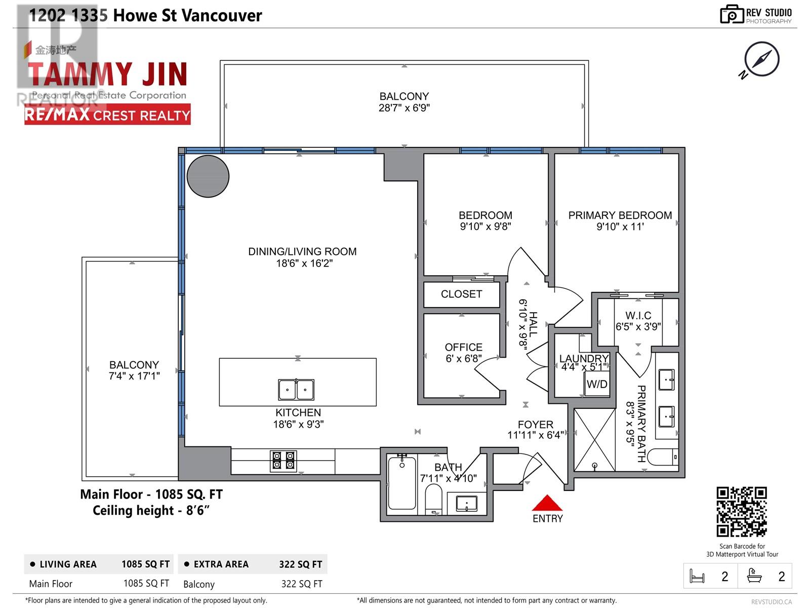 1202 1335 Howe Street, Vancouver, British Columbia  V6Z 0H1 - Photo 39 - R2817160