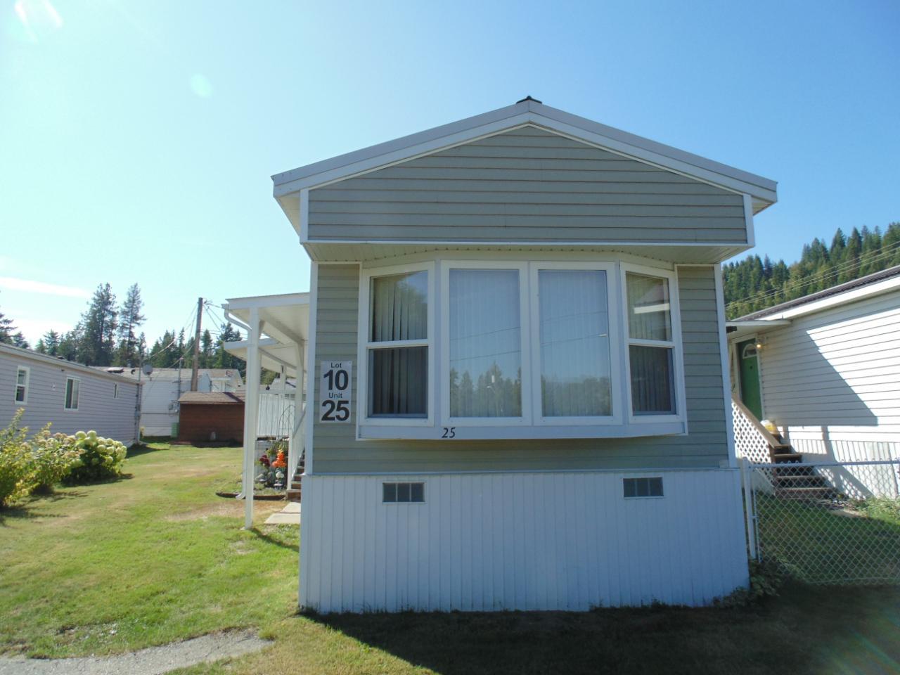 25 - 1545 Columbia Avenue, Castlegar, British Columbia  V1N 1J1 - Photo 5 - 2473365