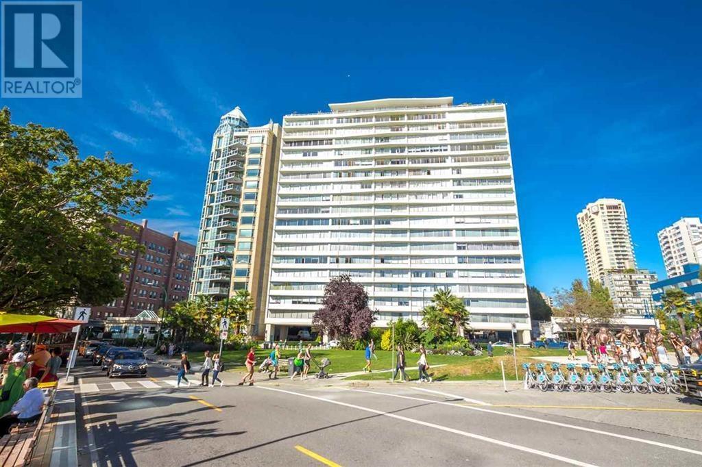1504 1835 Morton Avenue, Vancouver, British Columbia  V6G 1V3 - Photo 2 - R2804702