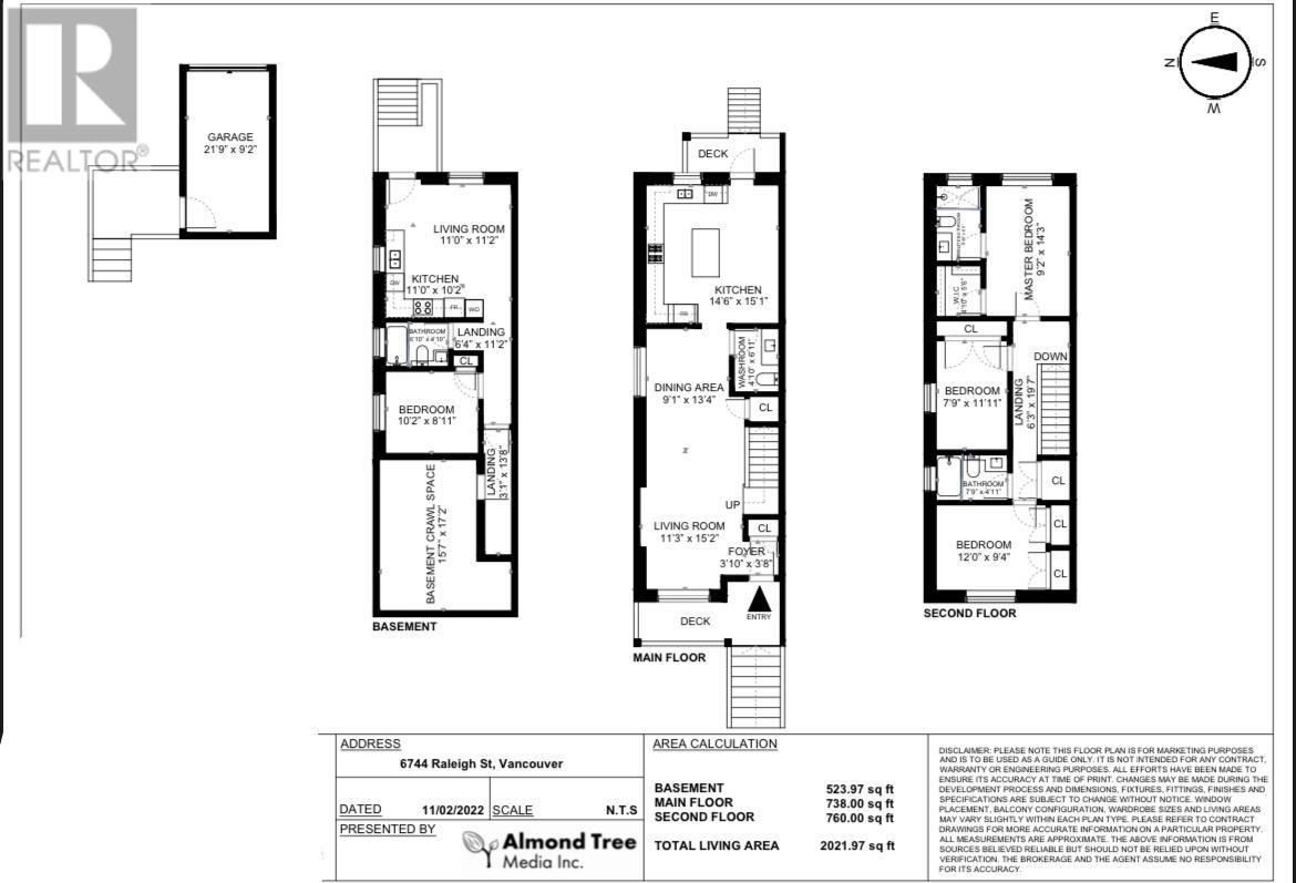 6744 Raleigh Street, Vancouver, British Columbia  V5S 2X1 - Photo 29 - R2811649