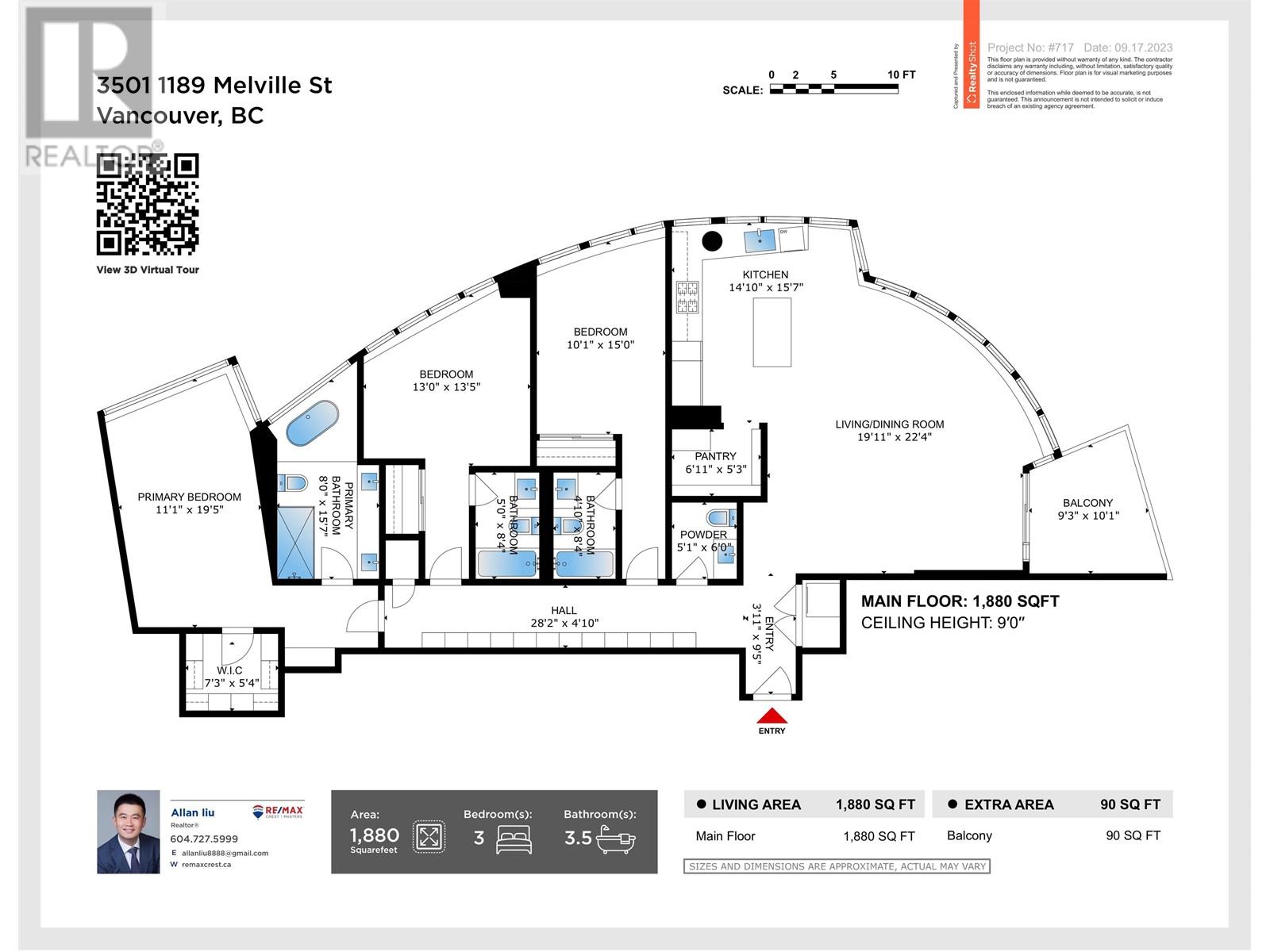 3501 1189 Melville Street, Vancouver, British Columbia  V6E 4T8 - Photo 40 - R2792038