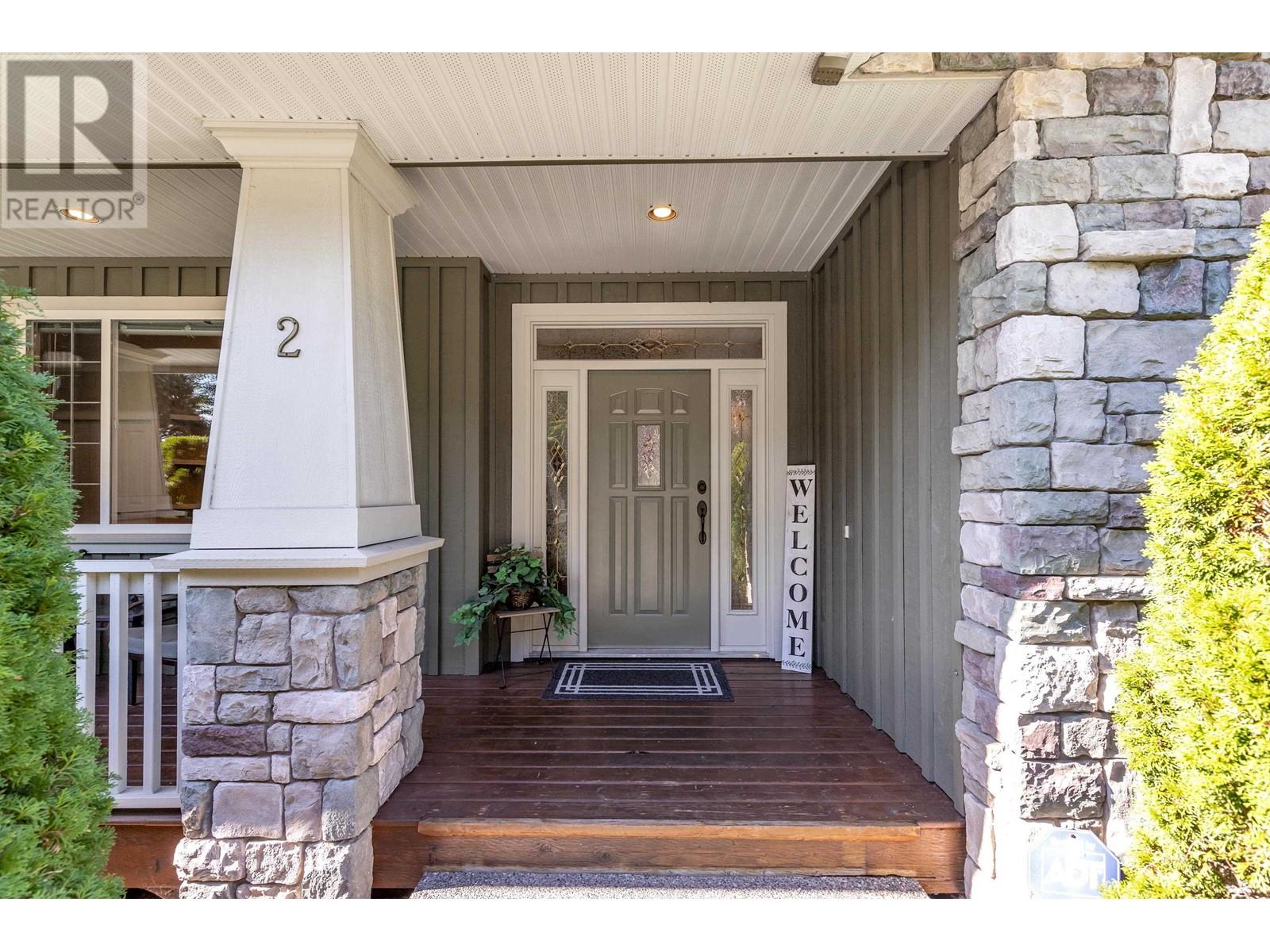 2 12530 241 Street, Maple Ridge, British Columbia  V4R 2V8 - Photo 4 - R2818141