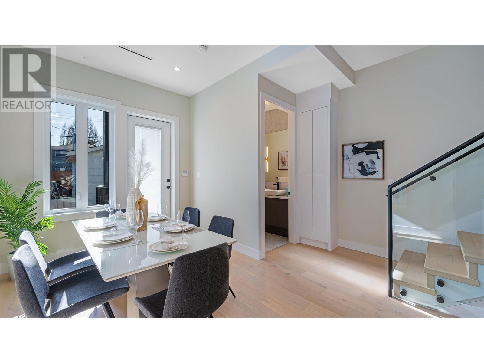 1980 Nassau Drive, Vancouver, British Columbia  V5P 2B6 - Photo 9 - R2818243