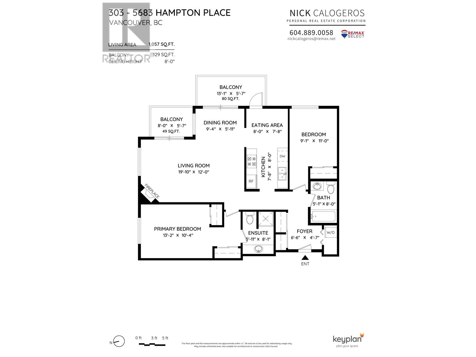 303 5683 Hampton Place, Vancouver, British Columbia  V6T 2H3 - Photo 18 - R2818272